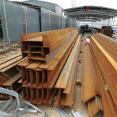 SS400 SS490 H ODJELJA