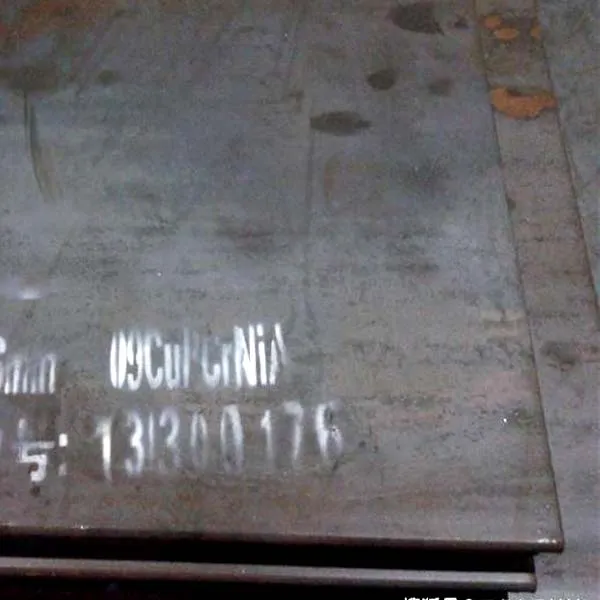 09CUPCRNI-A Atmosferska korozija otporna na čelik