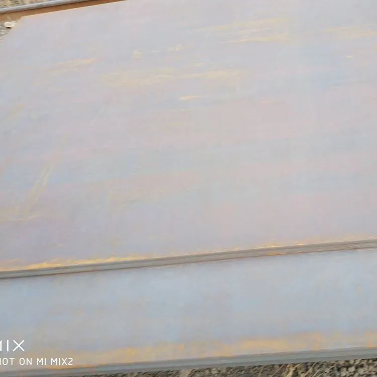 GB 3531 16 MNDR PLOVNI PLOVEL STEEL