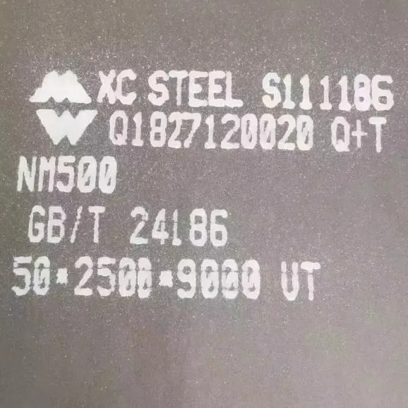 Rezistentni čelik serije NM serije