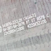 ASTM A387 Cr-Mo legira